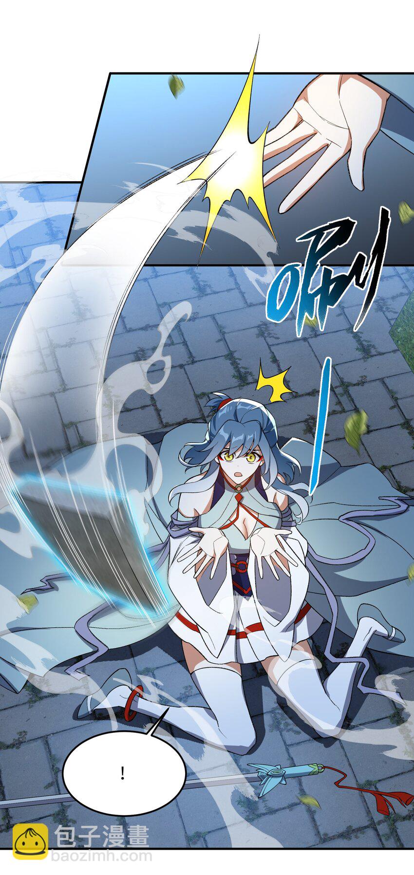 015 玉佩(1/2)-第15话