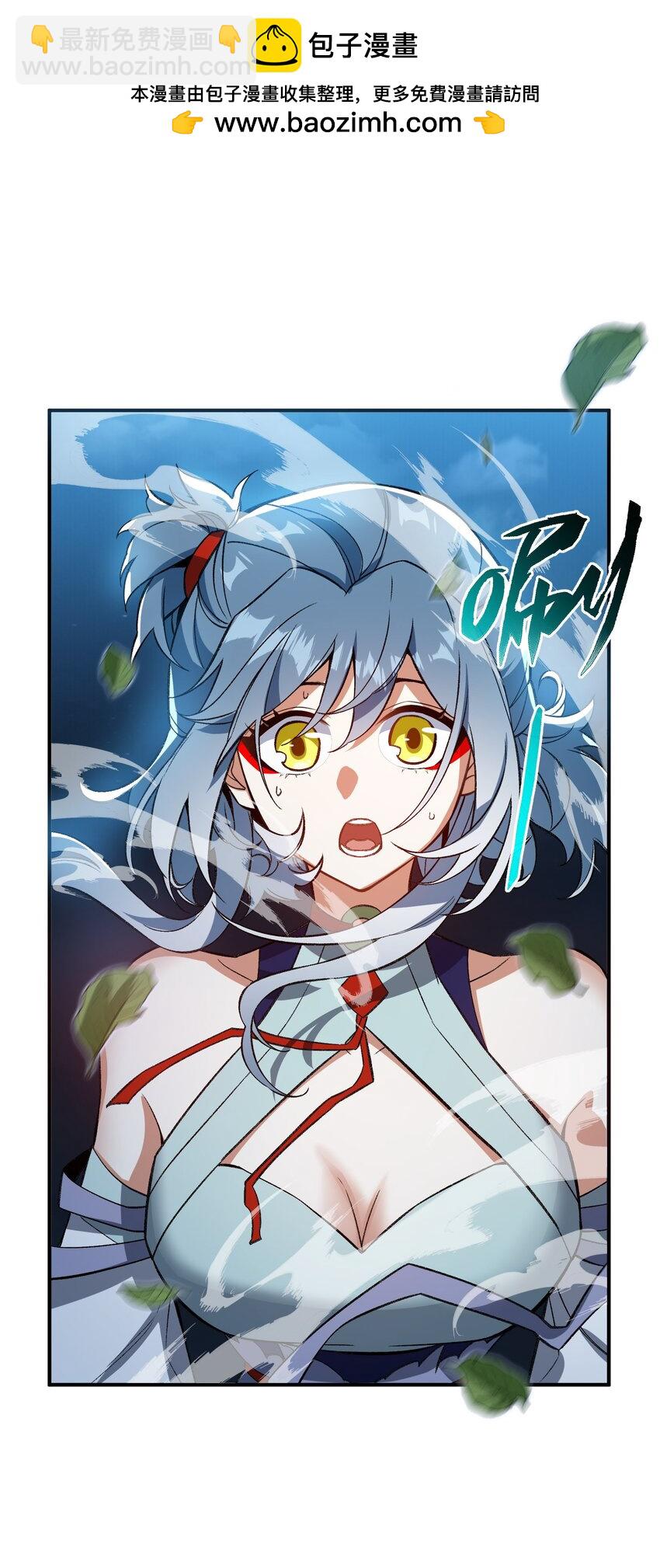 015 玉佩(1/2)-第15话