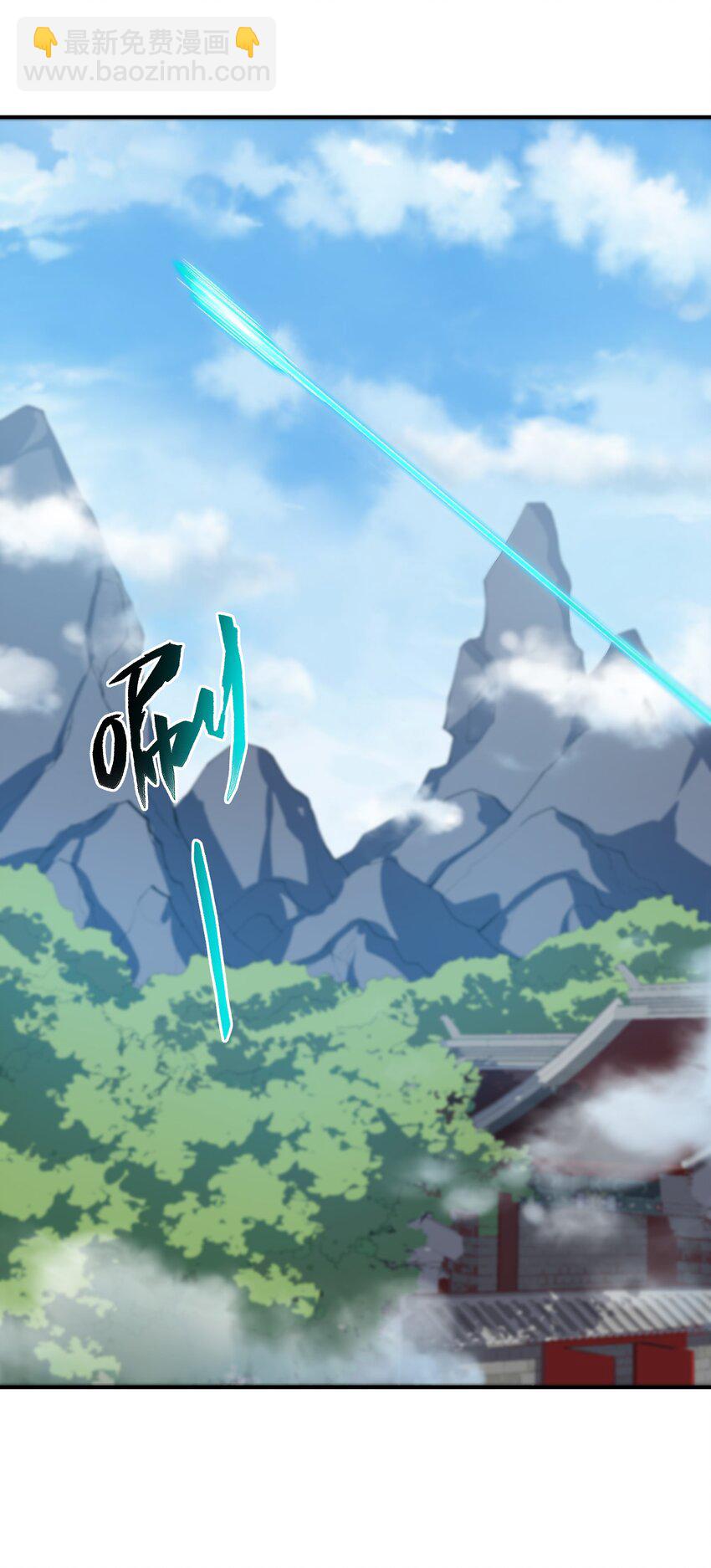 015 玉佩(1/2)-第15话