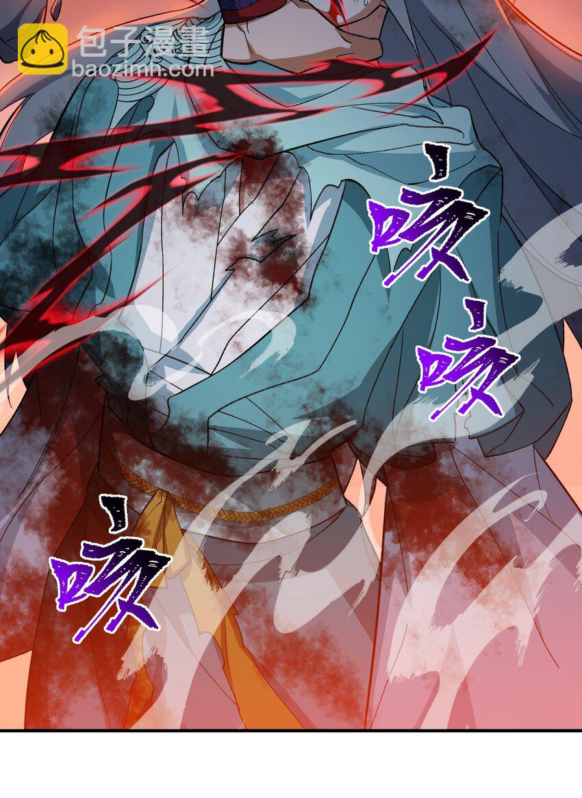 015 玉佩(1/2)-第15话