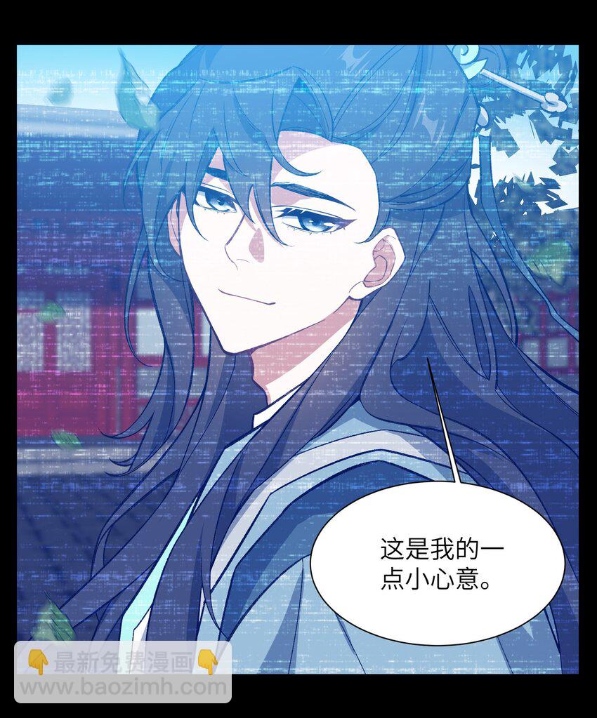 015 玉佩(1/2)-第15话