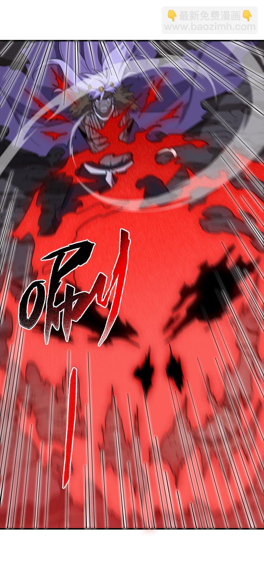 019 玄阴(1/2)-第19话