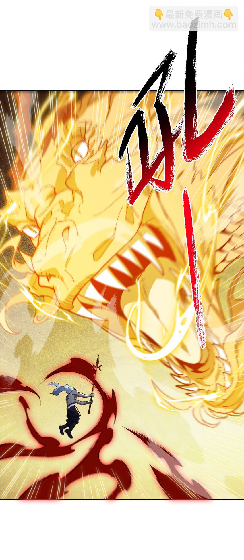 021 日后再见(1/2)-第21话