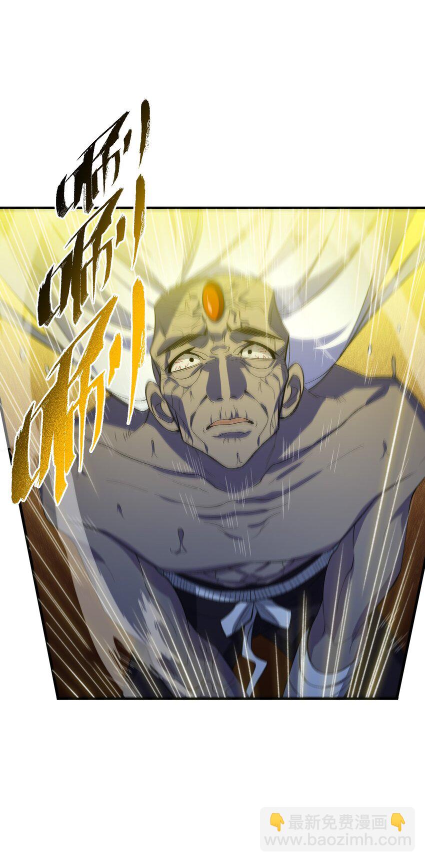 021 日后再见(1/2)-第21话