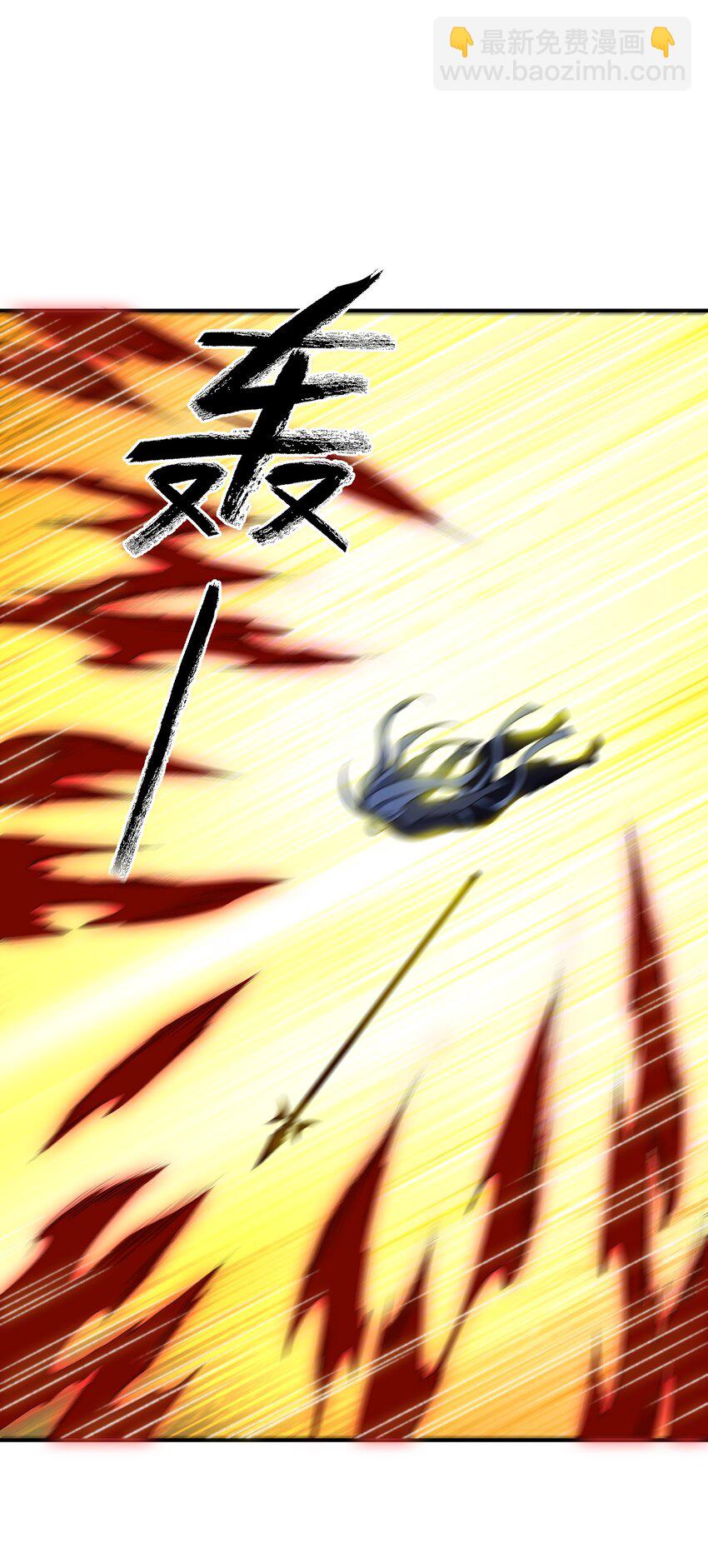 021 日后再见(1/2)-第21话