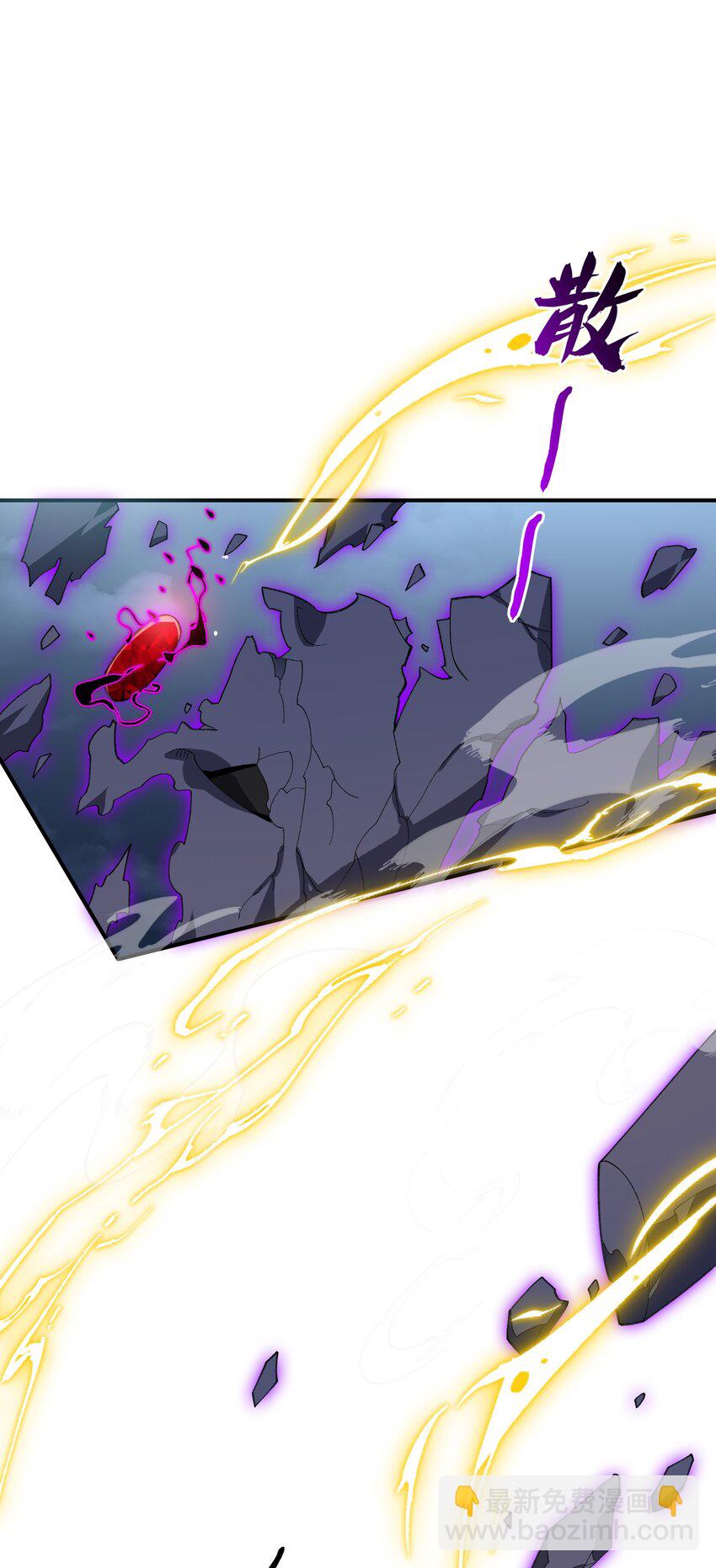 021 日后再见(1/2)-第21话