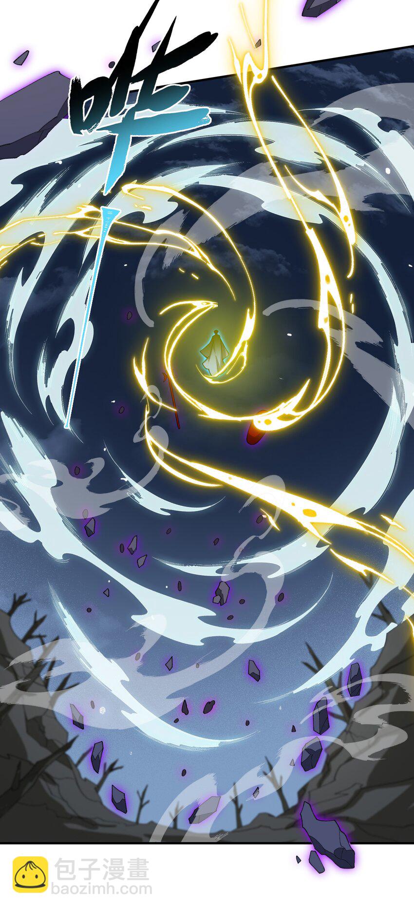 021 日后再见(1/2)-第21话