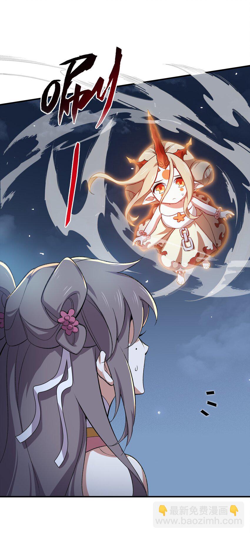 021 日后再见(1/2)-第21话