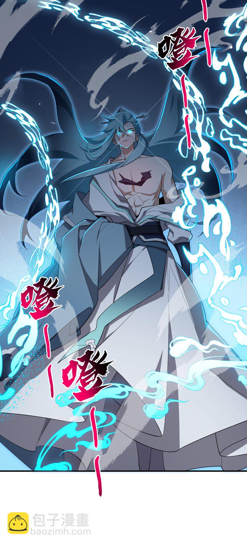 021 日后再见(1/2)-第21话