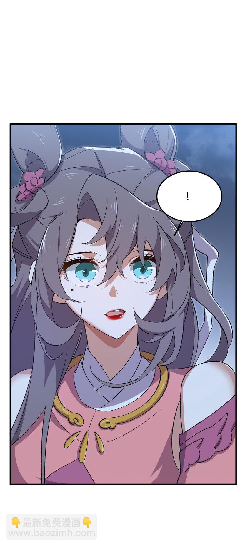 021 日后再见(1/2)-第21话