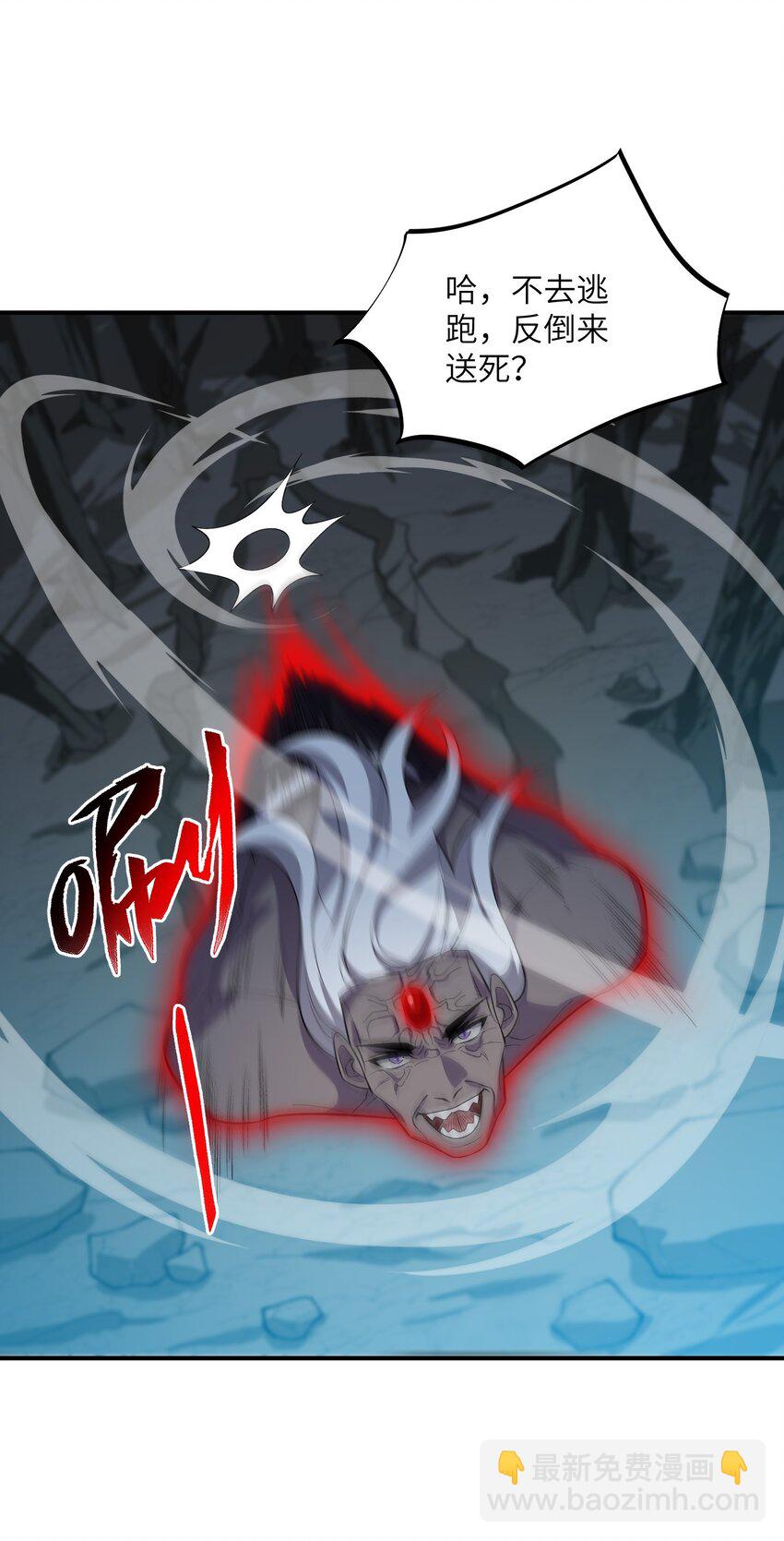 021 日后再见(1/2)-第21话