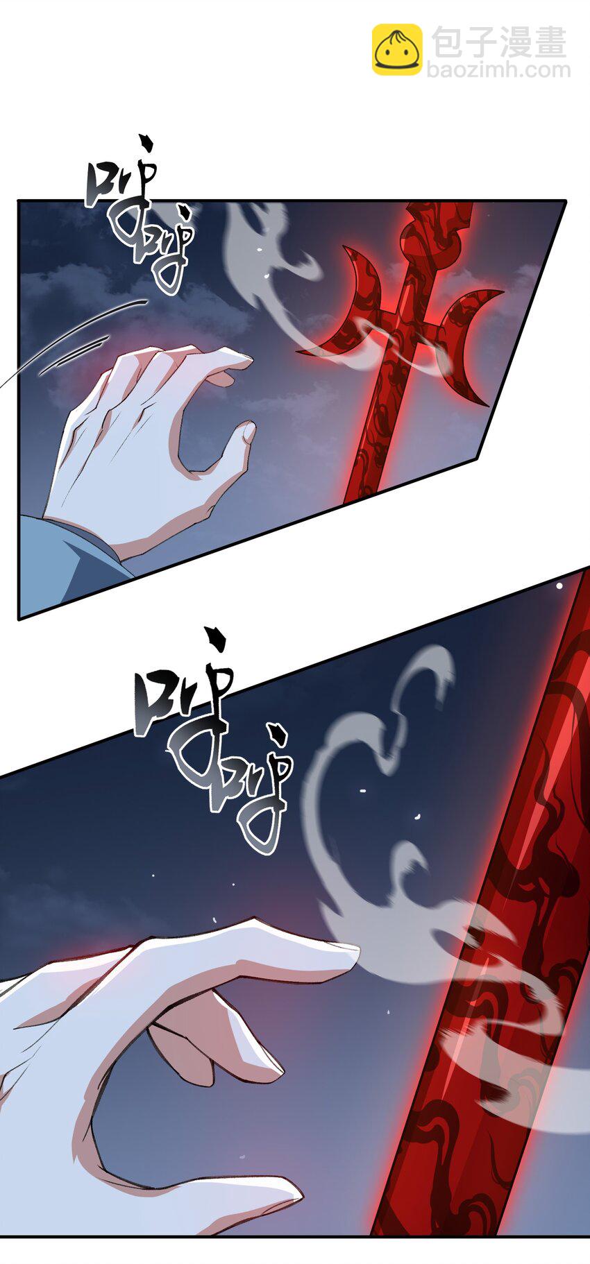 021 日后再见(1/2)-第21话