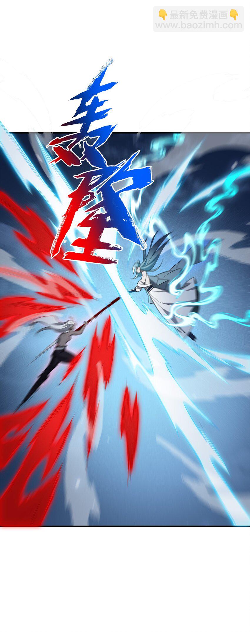 021 日后再见(1/2)-第21话