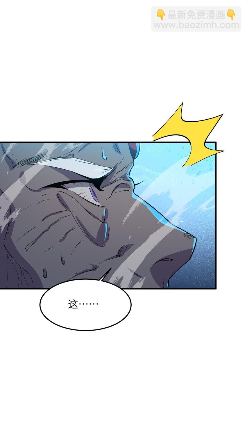 021 日后再见(1/2)-第21话