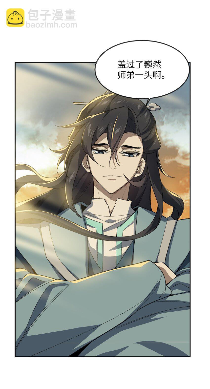 027 保重(1/2)-第27话