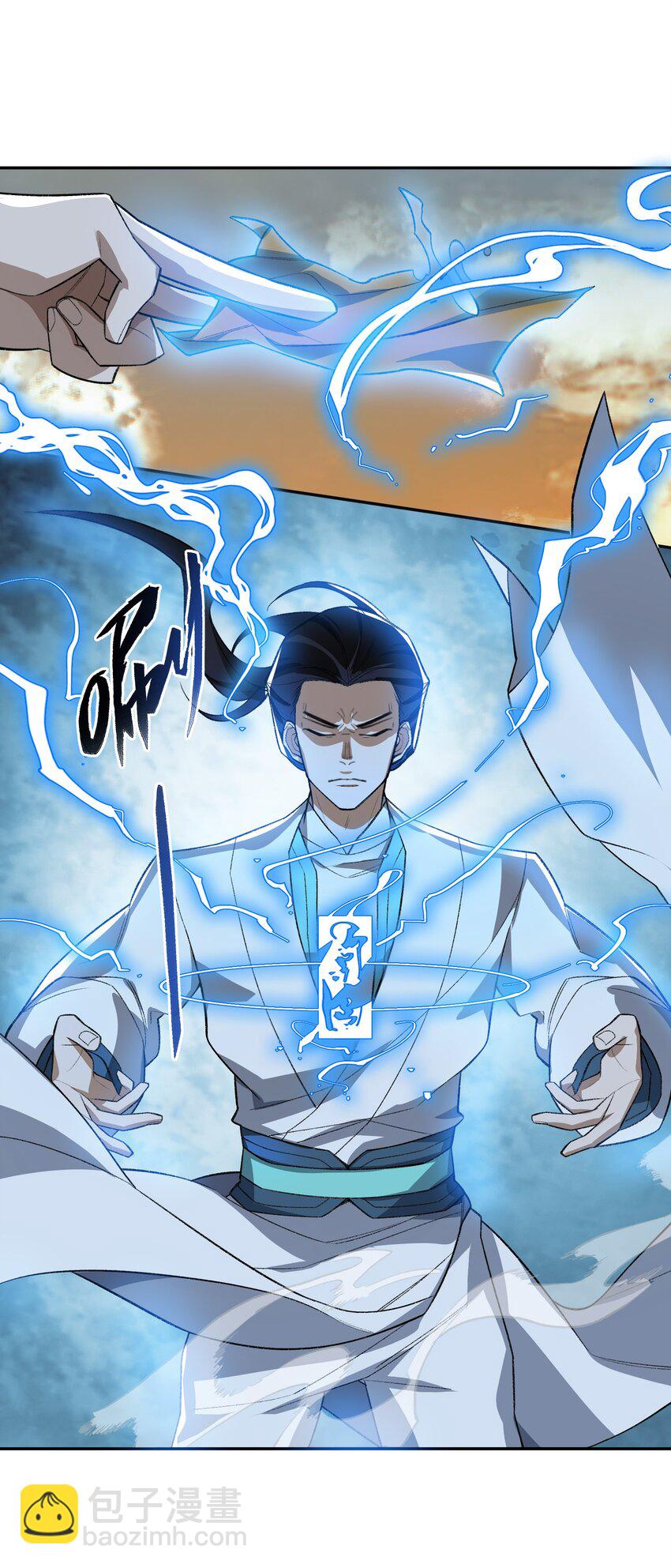 027 保重(1/2)-第27话