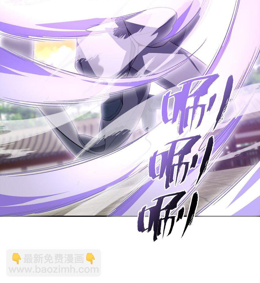 027 保重(1/2)-第27话