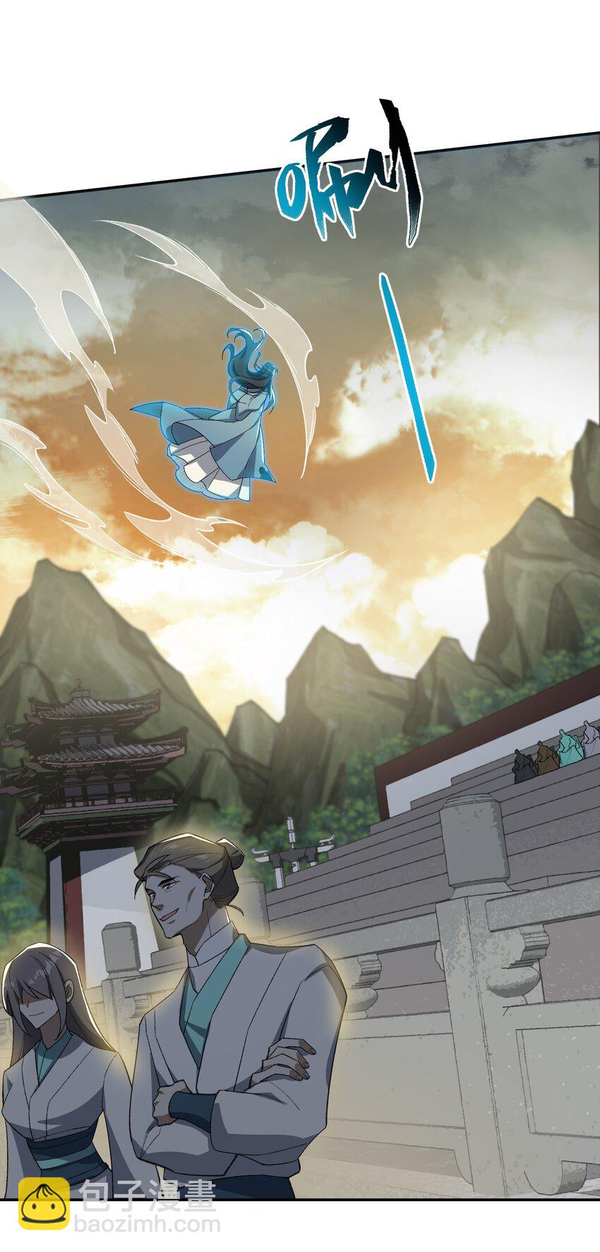 029 我认输(1/2)-第29话