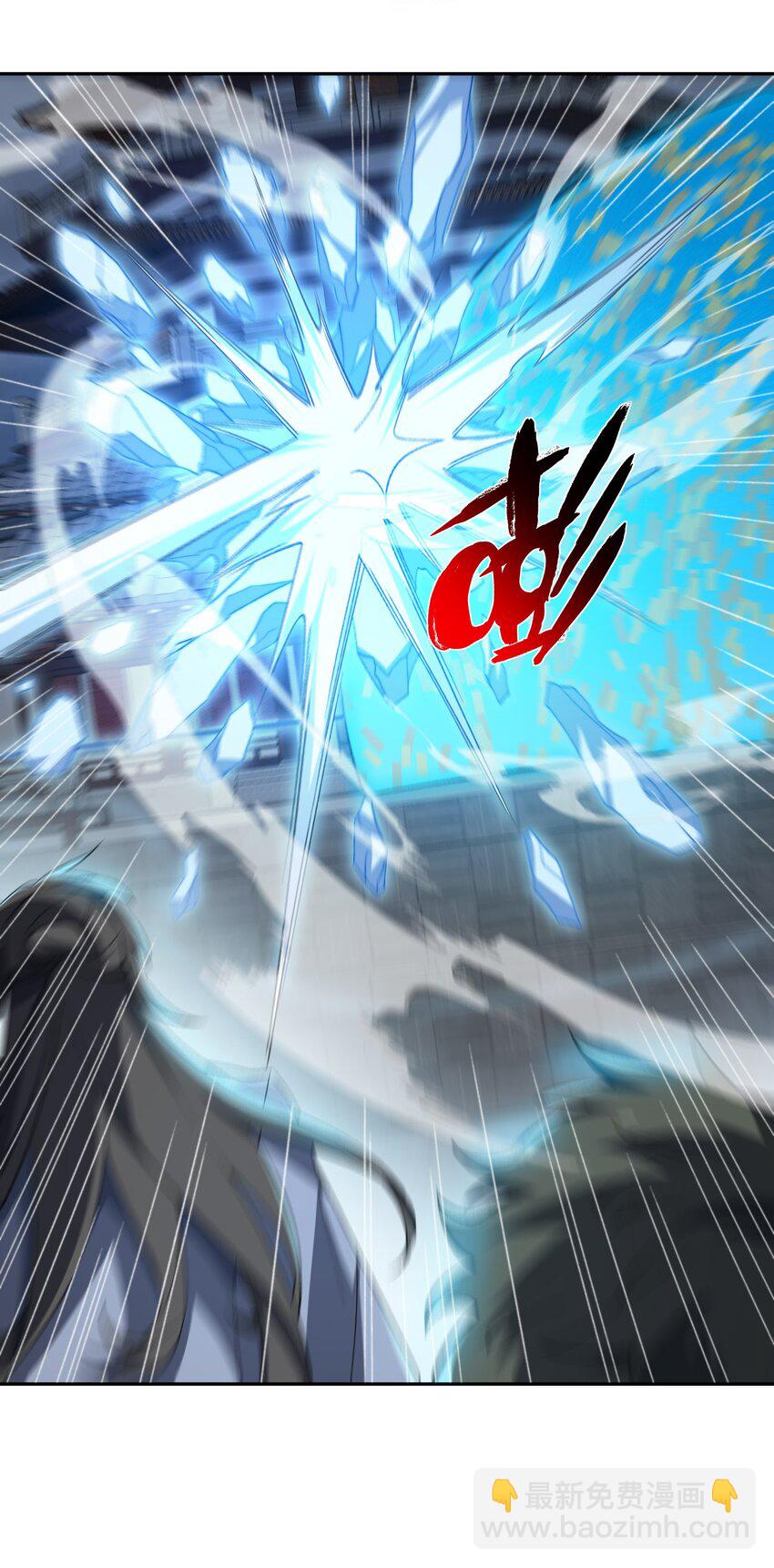 031 计算之中(1/2)-第31话