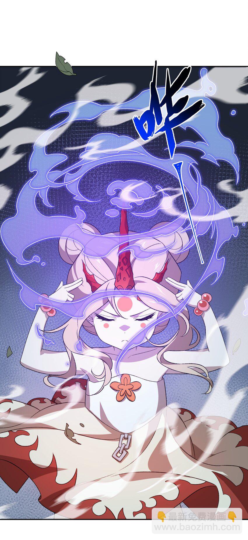 037 我愿意~(1/2)-第37话