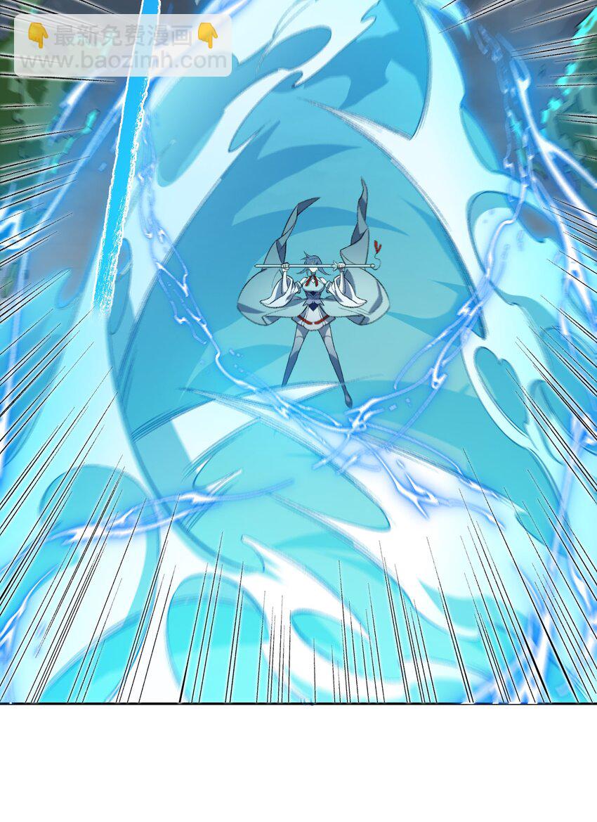 005 很快的！(1/2)-第5话