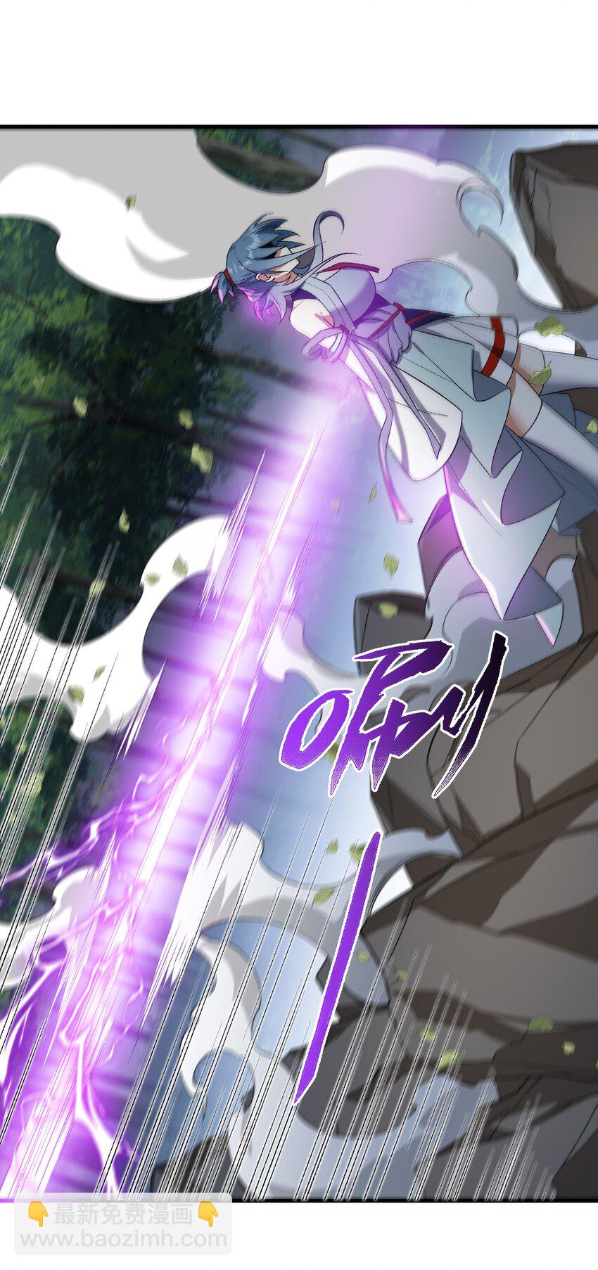 005 很快的！(1/2)-第5话