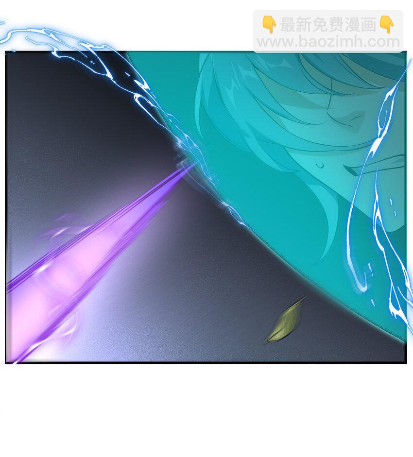 005 很快的！(1/2)-第5话