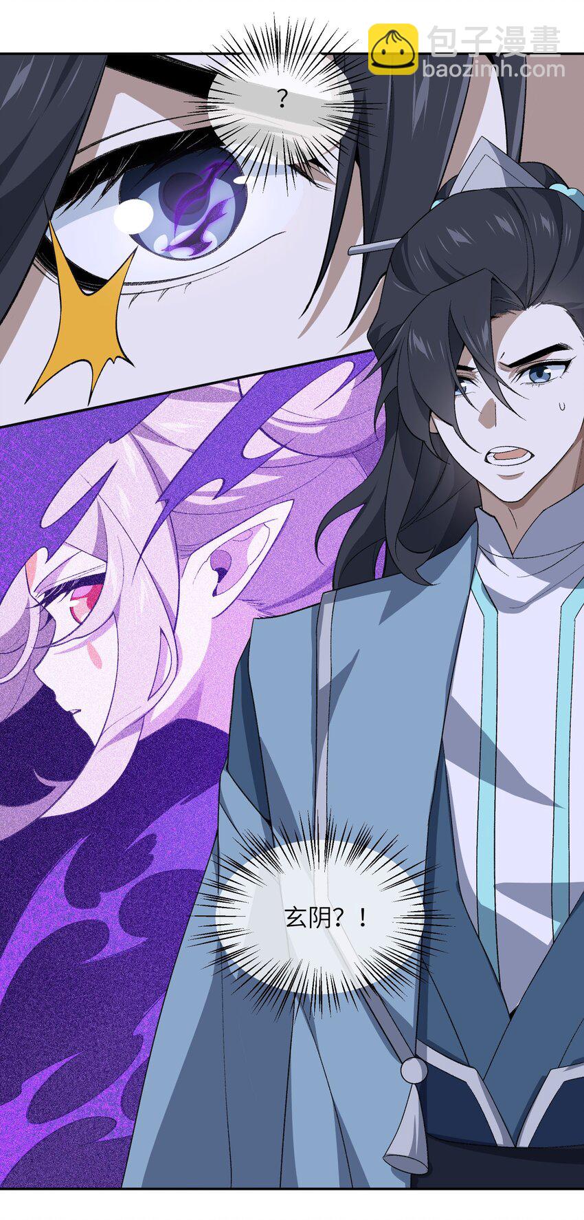 039 我投降！(1/2)-第39话