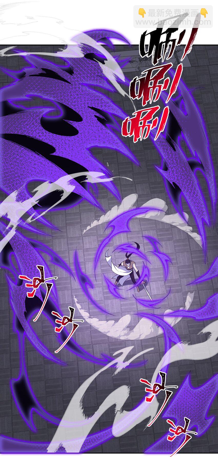 039 我投降！(1/2)-第39话