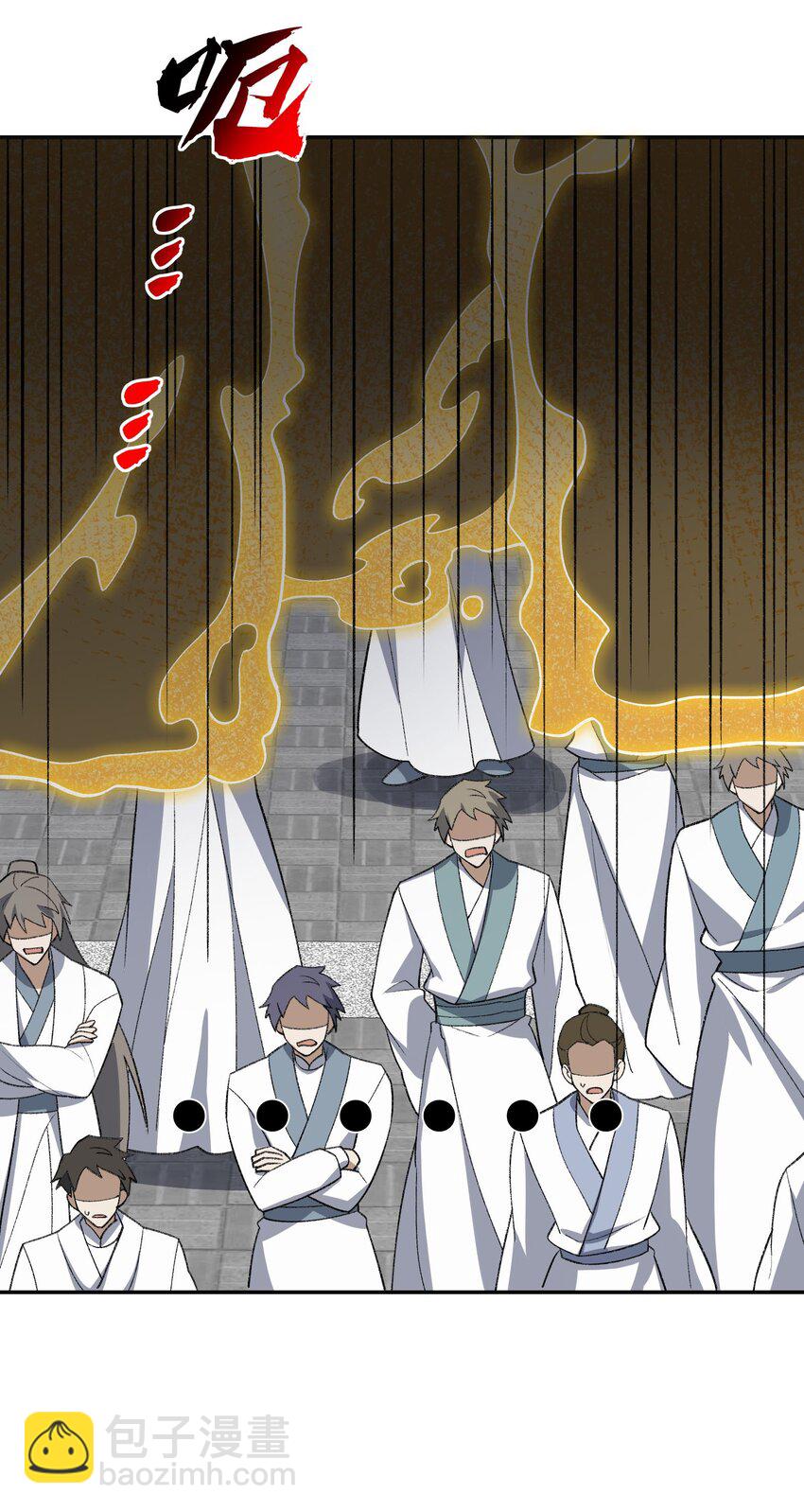 041 能力越大，工作越多。(1/2)-第41话