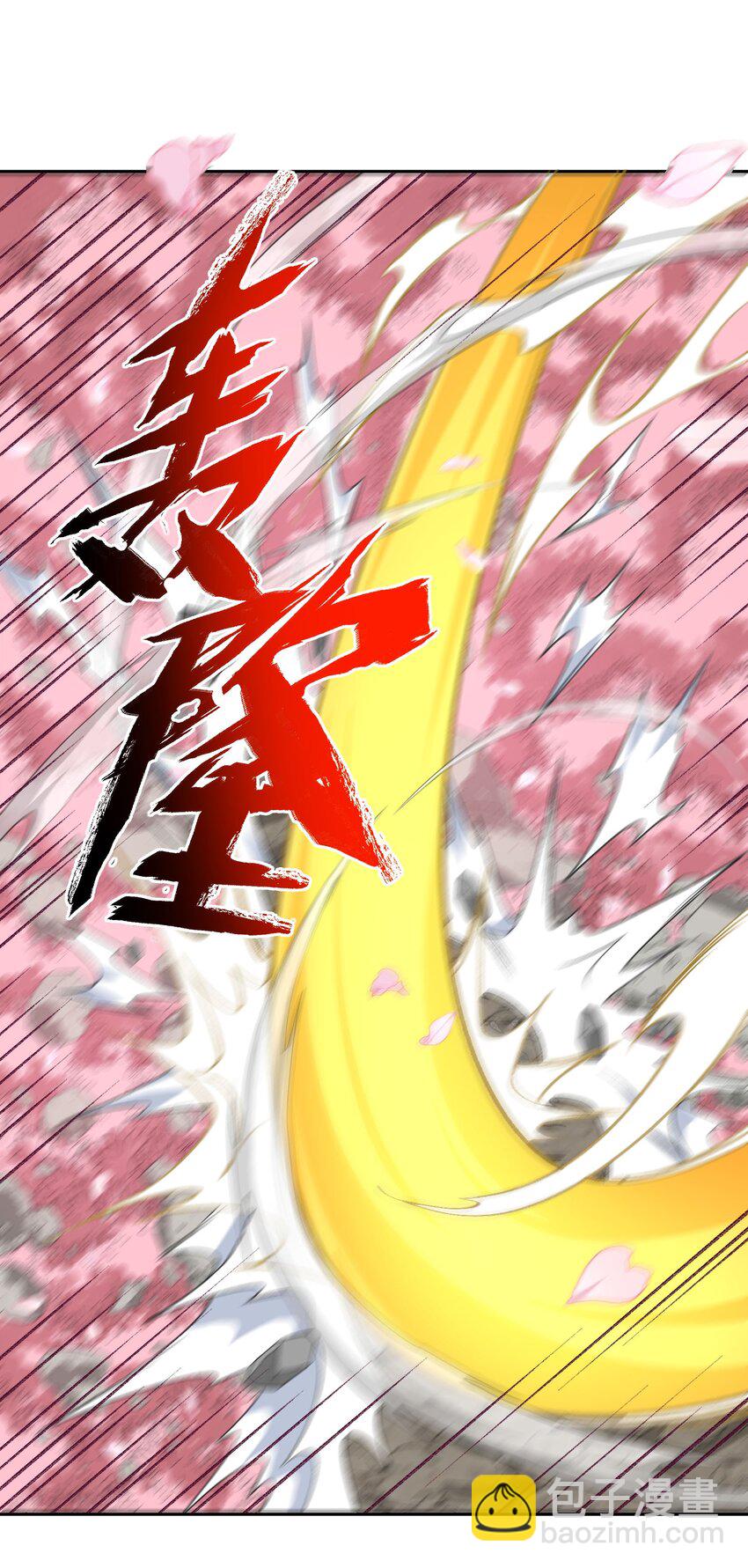 041 能力越大，工作越多。(1/2)-第41话