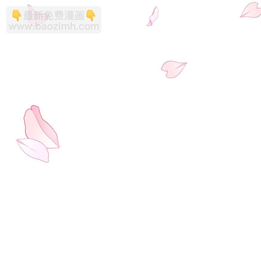 041 能力越大，工作越多。(1/2)-第41话