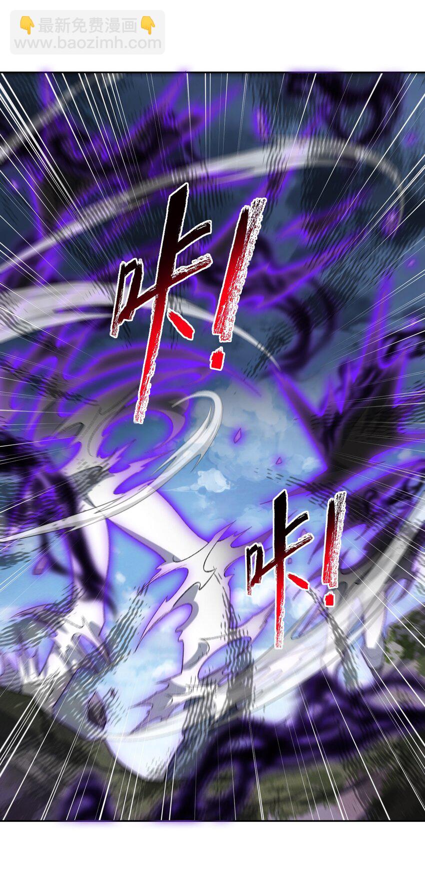 041 能力越大，工作越多。(1/2)-第41话