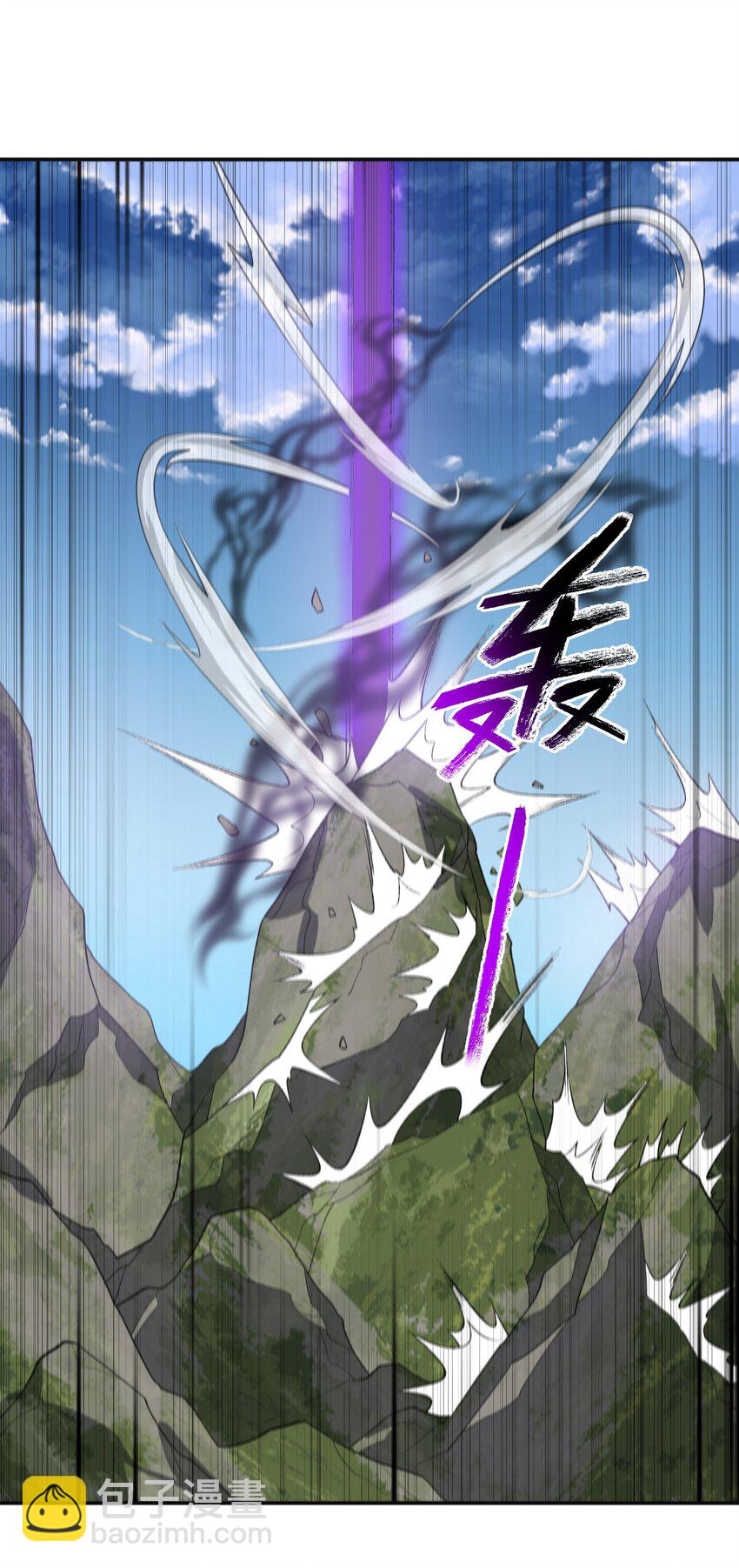 041 能力越大，工作越多。(1/2)-第41话