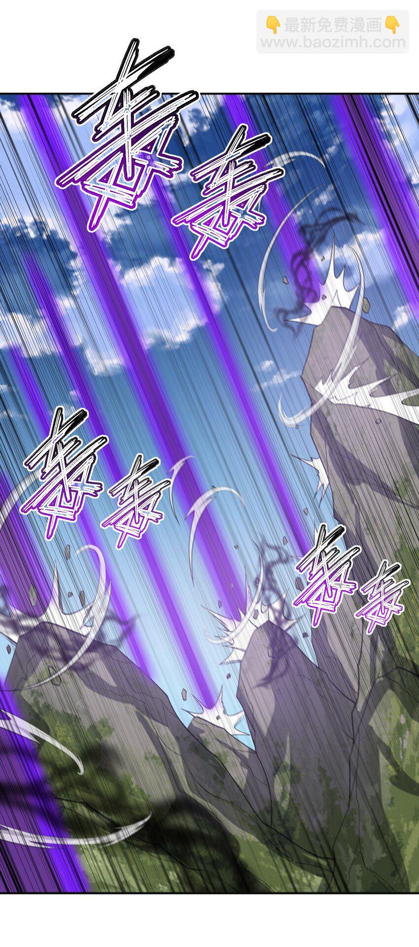 041 能力越大，工作越多。(1/2)-第41话