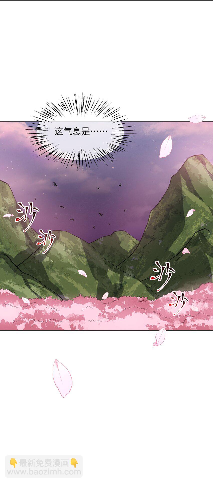 041 能力越大，工作越多。(1/2)-第41话