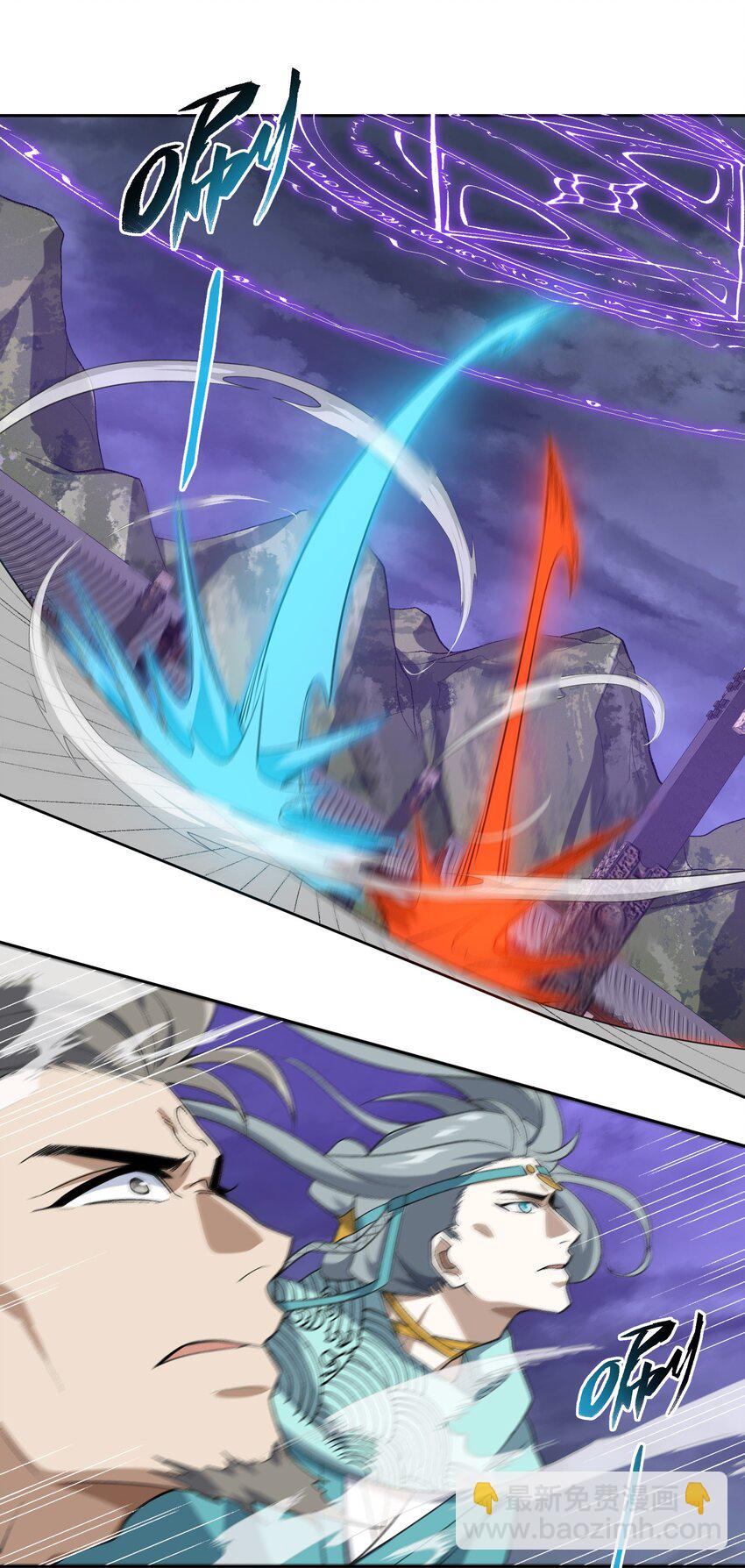 041 能力越大，工作越多。(1/2)-第41话