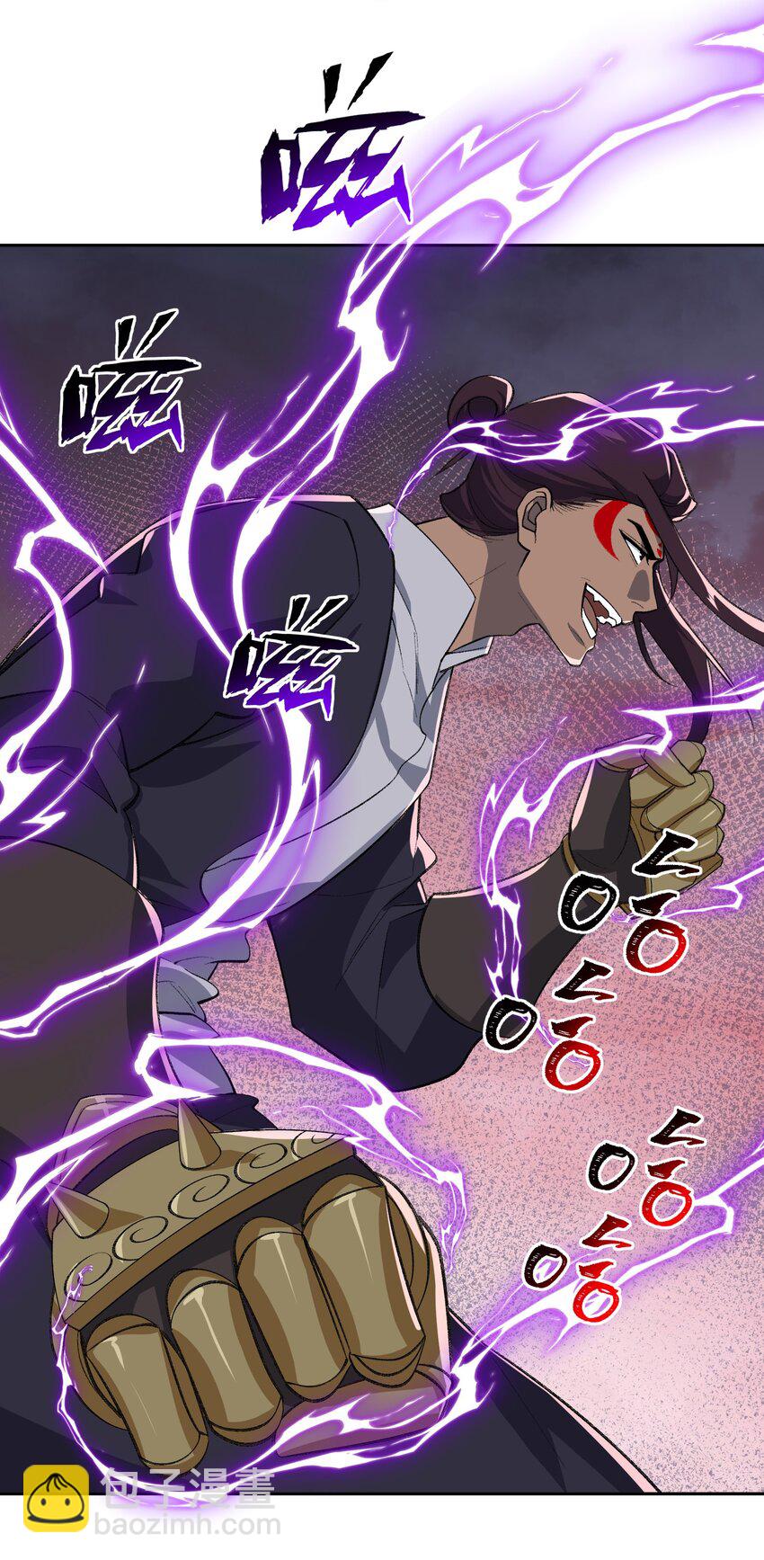 43 大材小用(1/2)-第43话