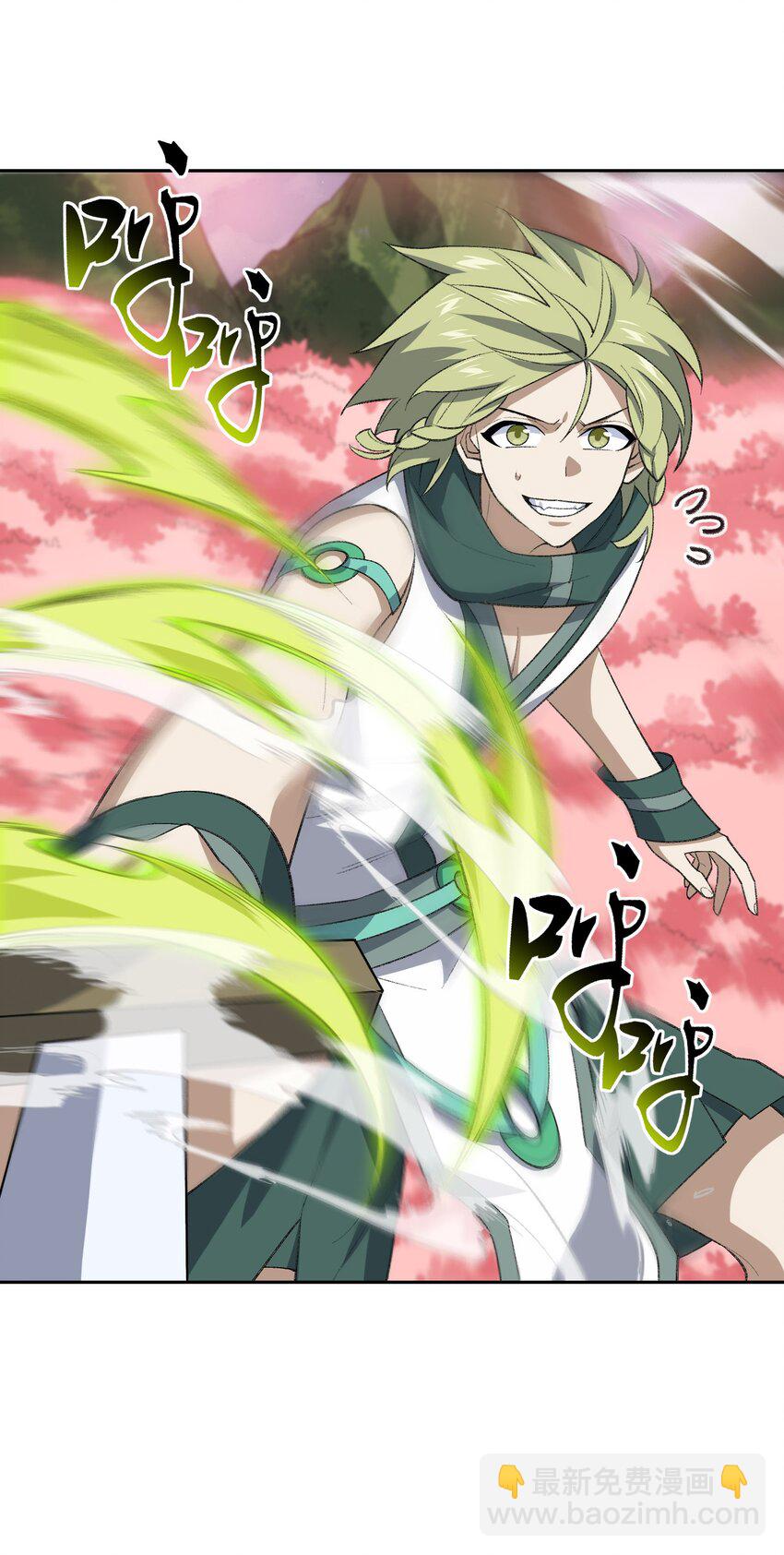 43 大材小用(1/2)-第43话