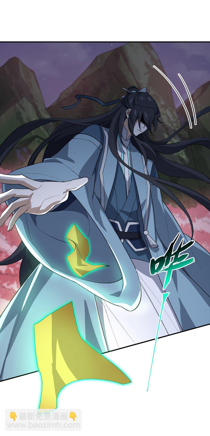 43 大材小用(1/2)-第43话