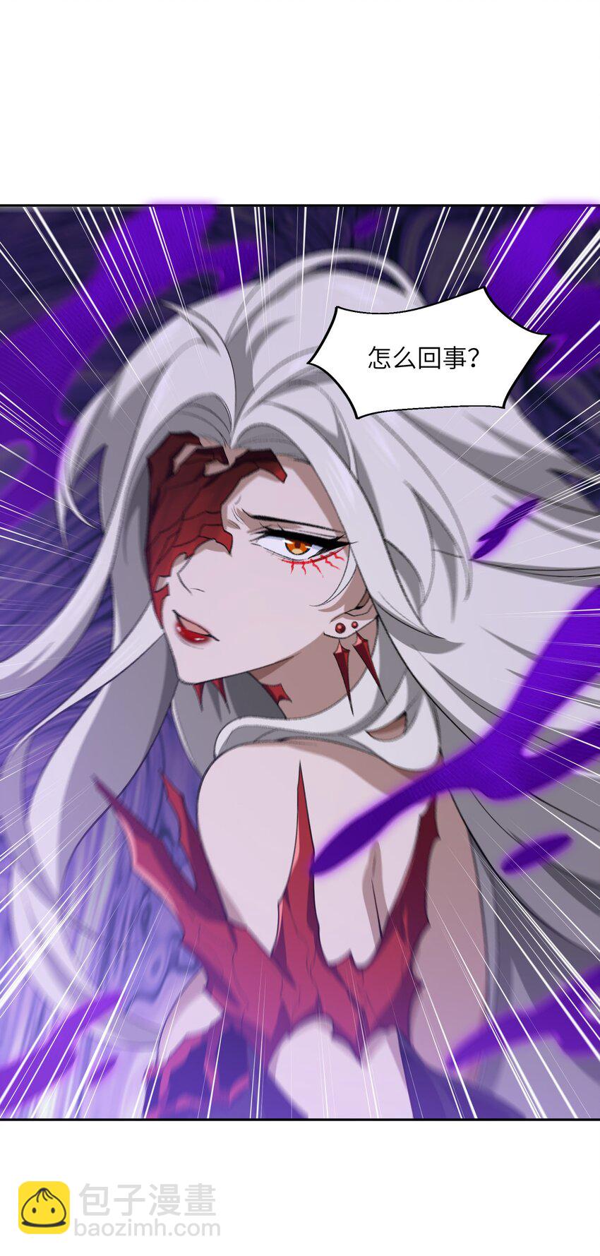 43 大材小用(1/2)-第43话