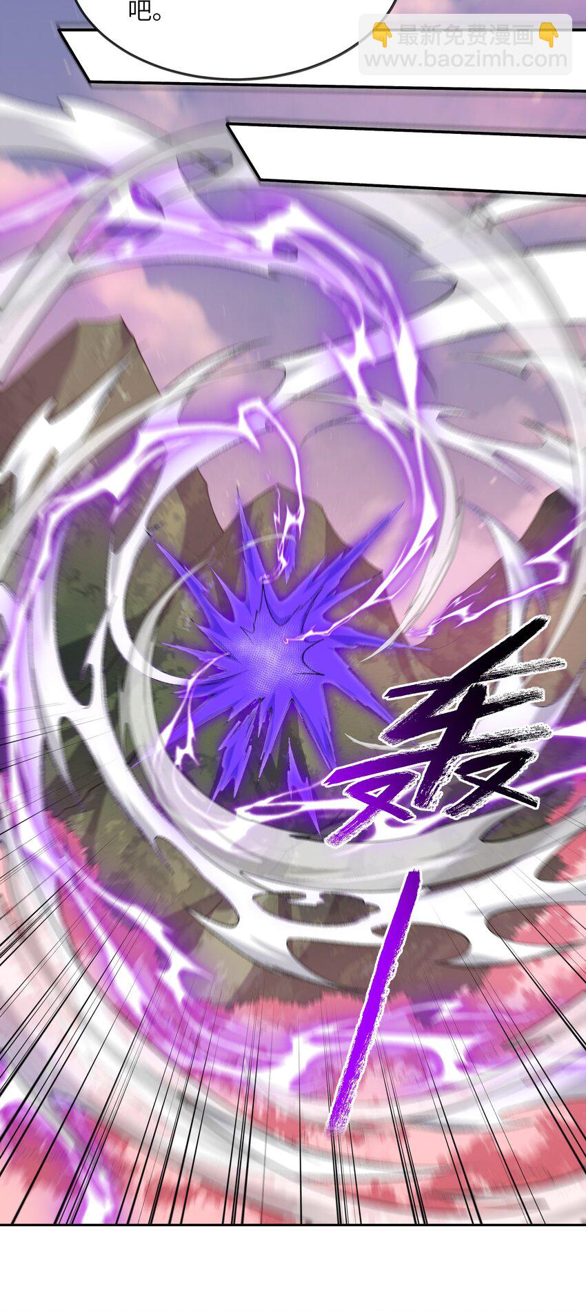 045 希望(1/2)-第45话