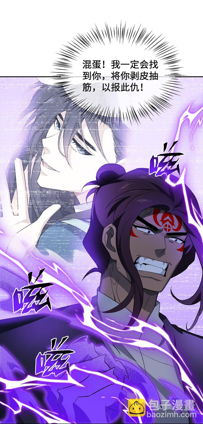 045 希望(1/2)-第45话