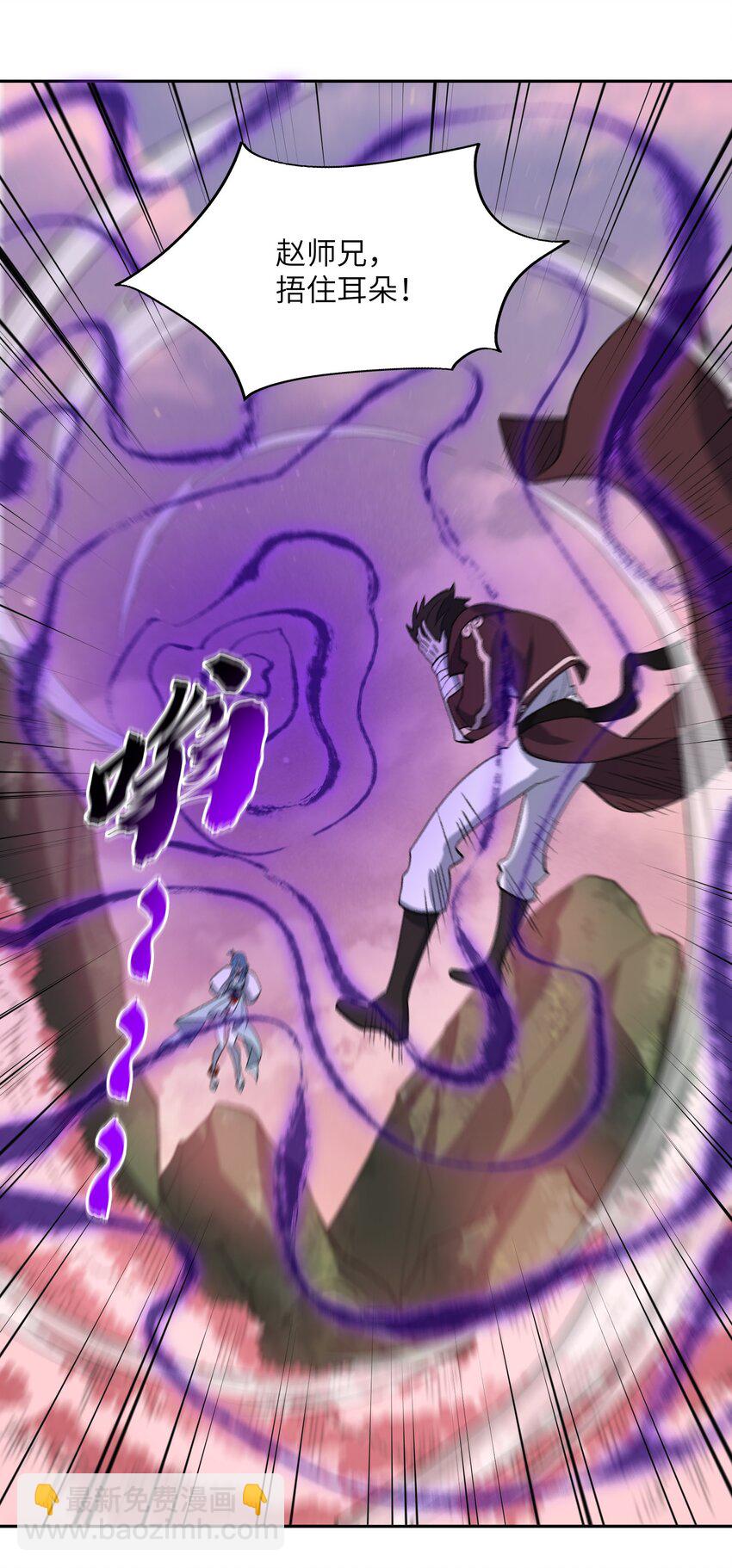 045 希望(1/2)-第45话