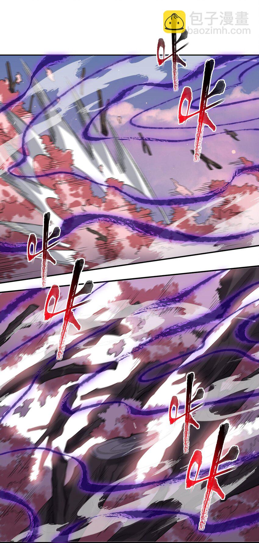 045 希望(1/2)-第45话