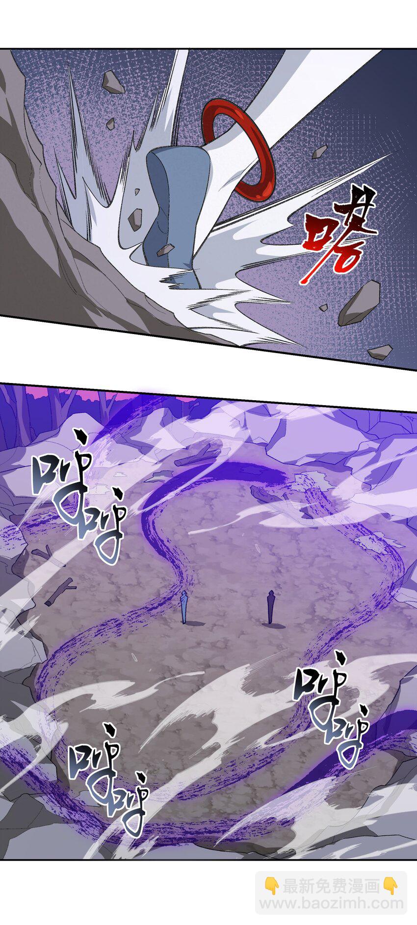 045 希望(1/2)-第45话