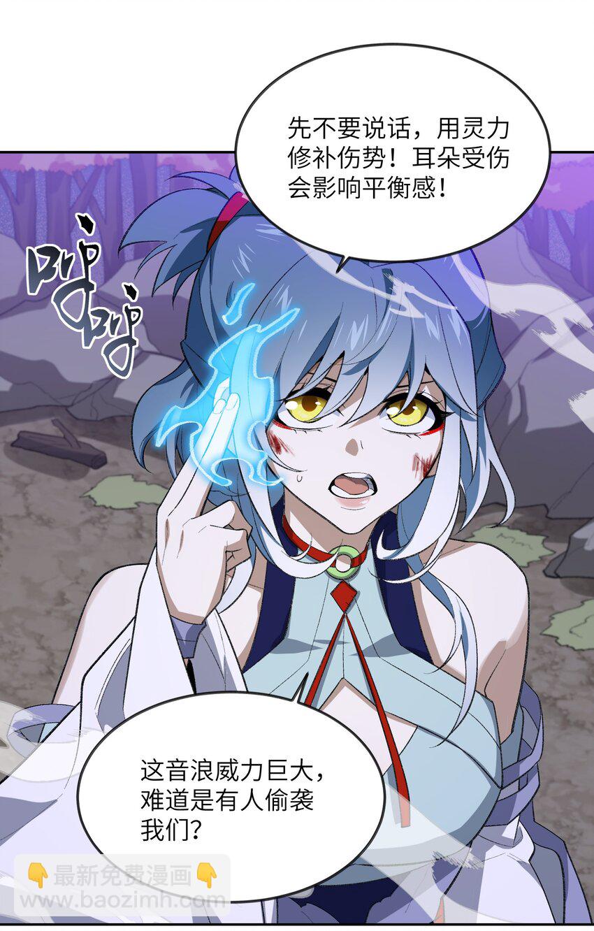 045 希望(1/2)-第45话