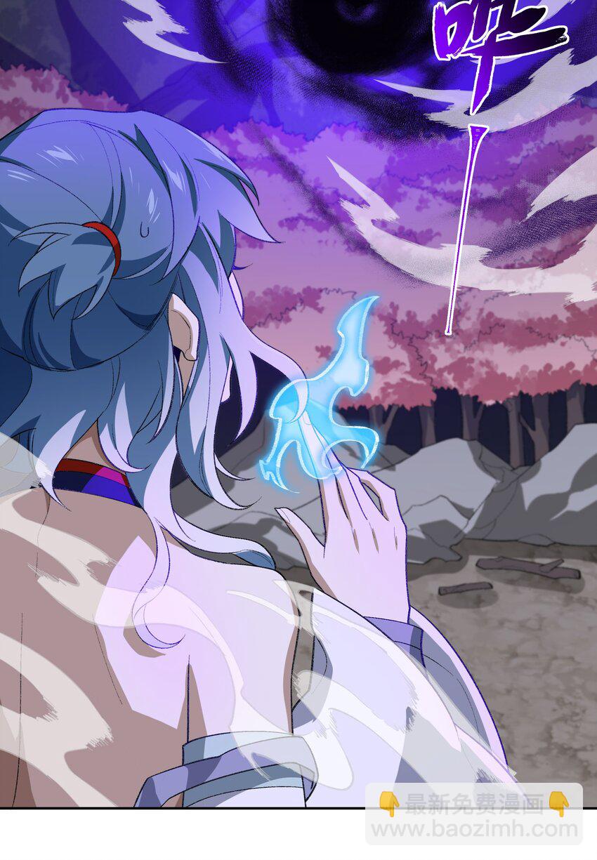 045 希望(1/2)-第45话