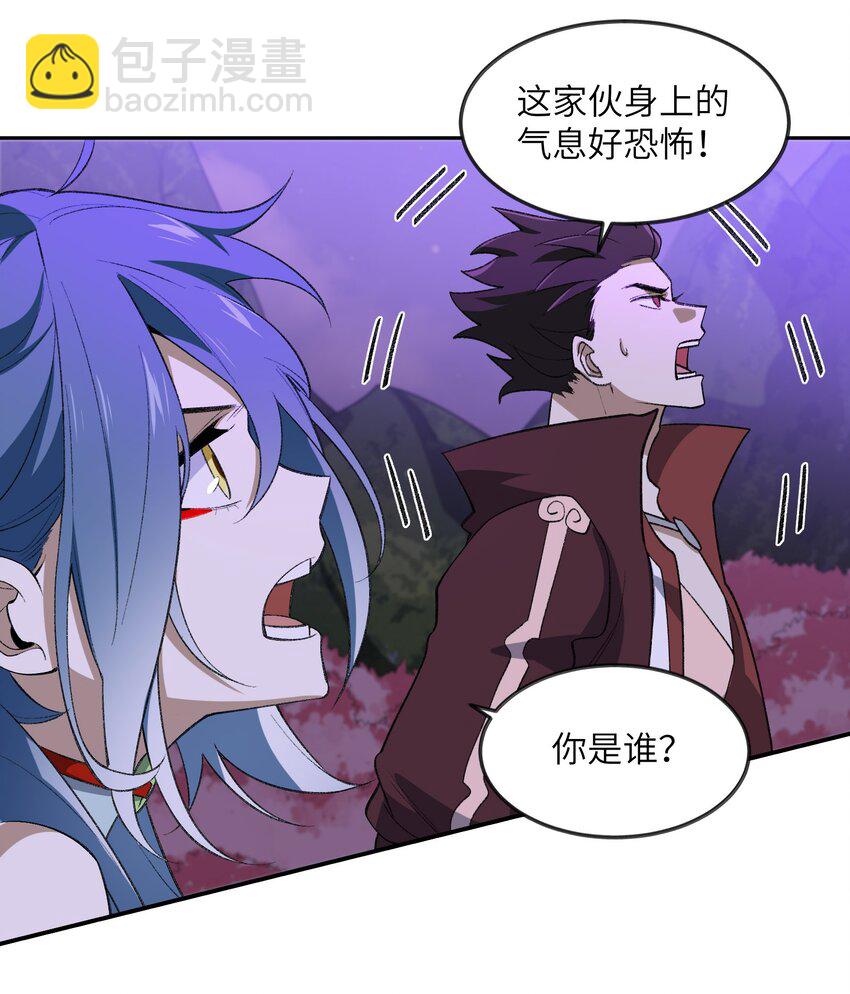 045 希望(1/2)-第45话