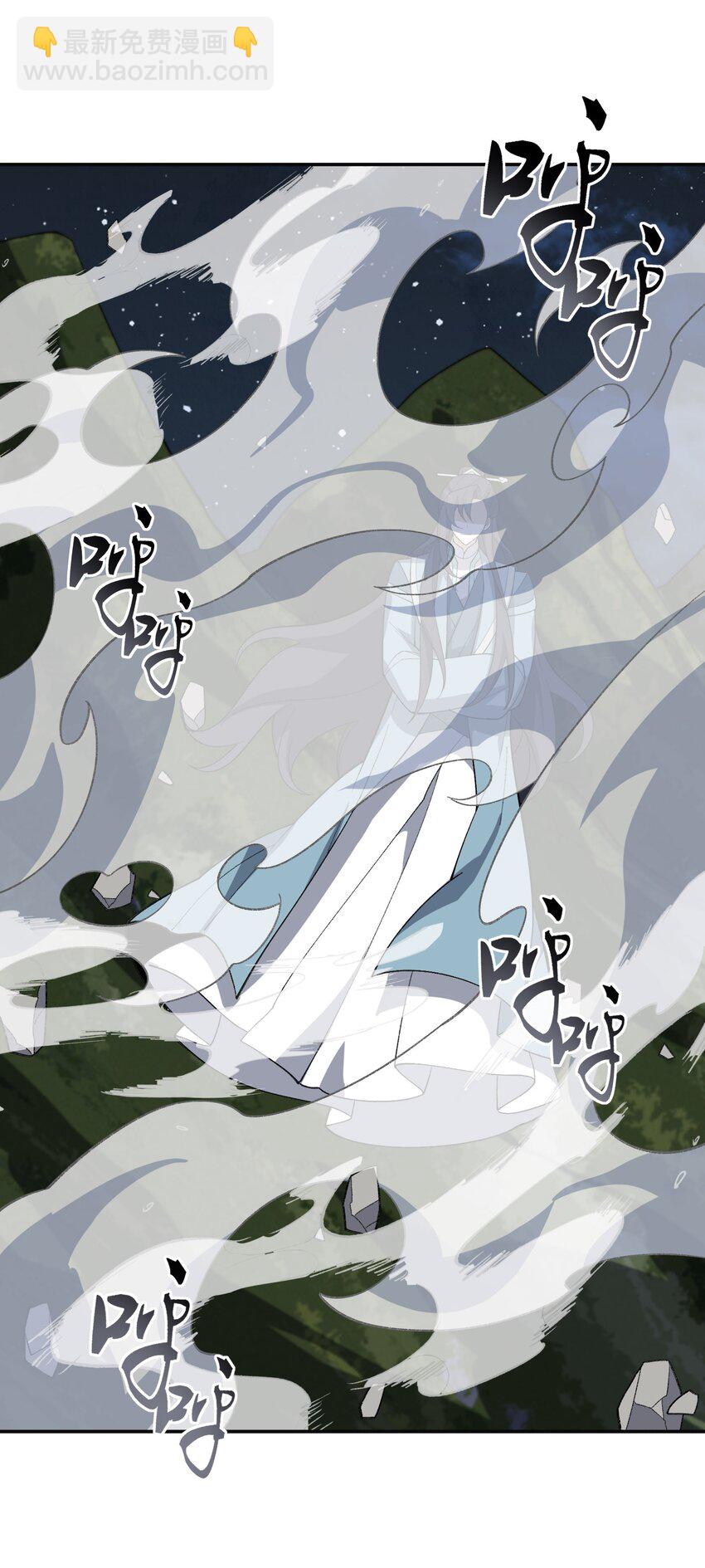 047 加班是不可能加班的(1/2)-第47话